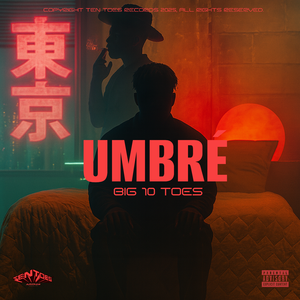 UMBRE