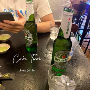 Cười Tươi (Acoustic Instrumental Version)