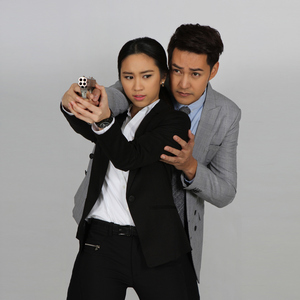 ค้นใจเธอให้เจอฉัน (เพลงประกอบละคร "คุณนายสายลับ")