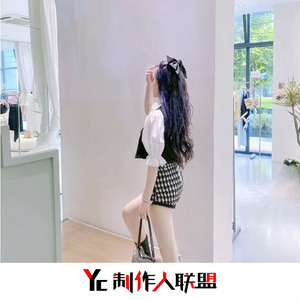 关于我们(抖音DJ完整版)