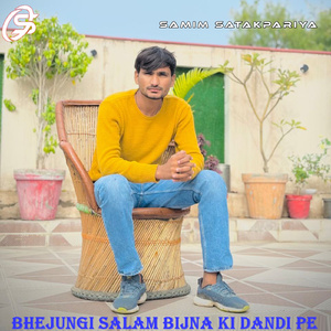 Bhejungi Salam Bijna Ki Dandi Pe