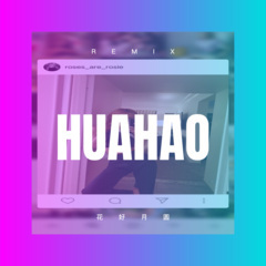 ♡ ʇnq n ǝʌol ı (DJ版)