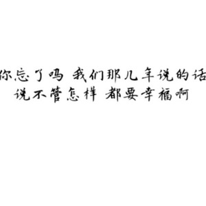 你还怕大雨吗