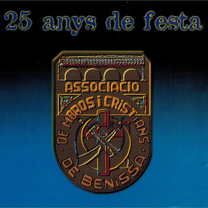Gentileza '72