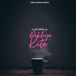 Dekhya Kite