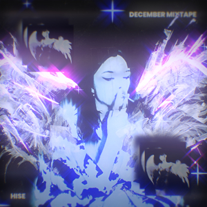 NOT LIKE U (Speed Up)