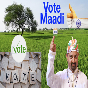 Vote Maadi