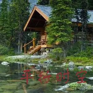 20180909也许是你