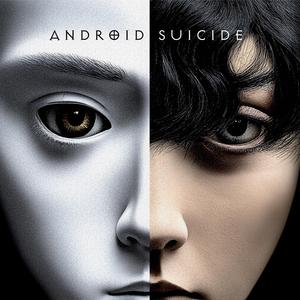 Android Suicide