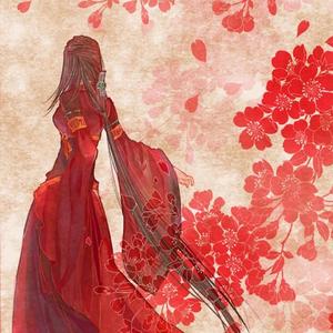 一世倾心-浅浅安（翻自 双笙）