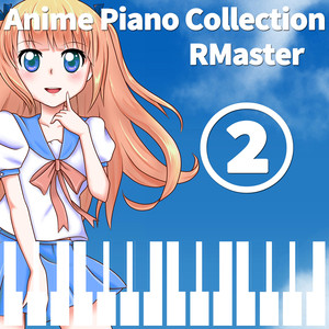 Dear Friends (From "One Piece") (Piano Version - New Mix)