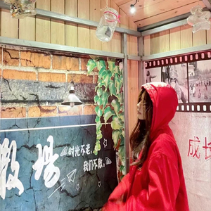 爱与痛（Prod By BECU BEATZ）