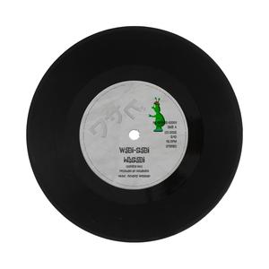 “Wabi-sabi wasabi” [わび・さび ワサビ] (Scratch mix)