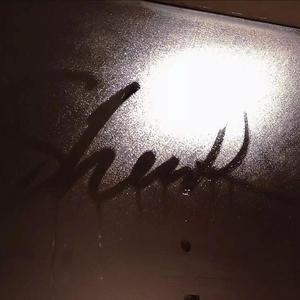 致我自己prod.FRESH_ye