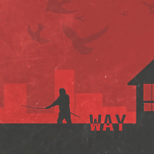 Самое главное