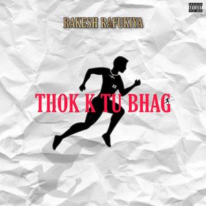 Thok K Tu Bhag