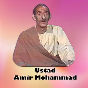 Raag (Live)