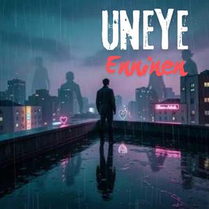 UNEYE ENNINEN