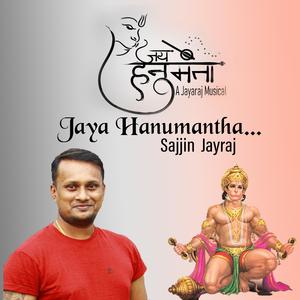 Jaya Hanumantha