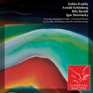 Variations On A Hungarian Folksong (The Peacock)