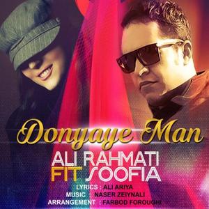 Donyaye Man (feat. Ali Rahmati)