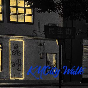 KMCity Walk（街头招式beat2)