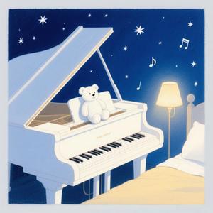 High-Register Twinkles: Deep Sleep Piano Lullaby