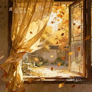 听帘卷西风 (南溪浔 Remix)