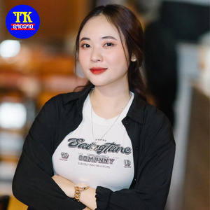 ฮักต้องห้าม