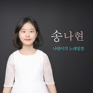 봄날의 꽃잎과 하늘의 구름처럼