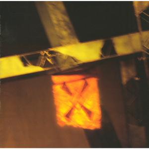 スクランブリング・ロックンロール