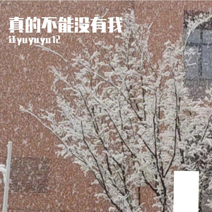 幽竹