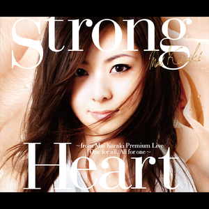 Strong Heart