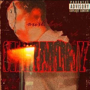 Rush boi （Feat.秋雨迟）