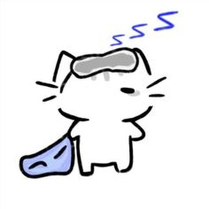 My Moms Calling (Sped Up)