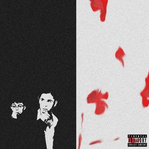 FILIGRANA (feat. Koska)