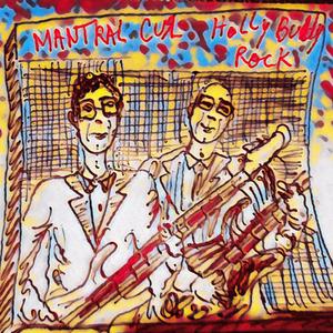 I'll Love You in the Rain