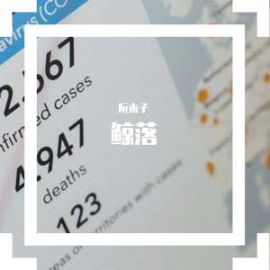 你笑起来真好看