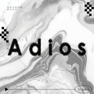 Adios