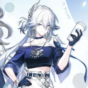 来杯好茶摇一摇（from douyin sigh-1）