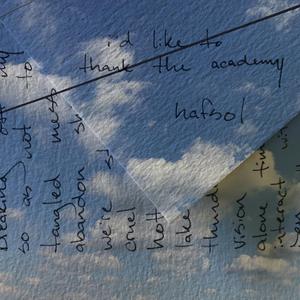 I'd Like to Thank the Academy