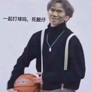 菜就多练