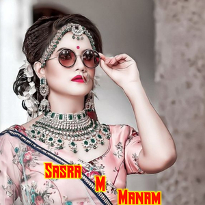 Sasra M Manam