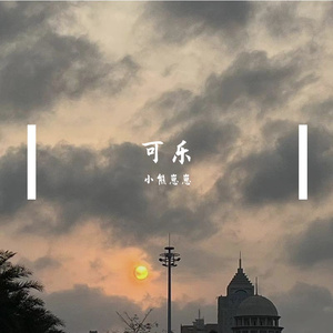 春风不度玉门关3