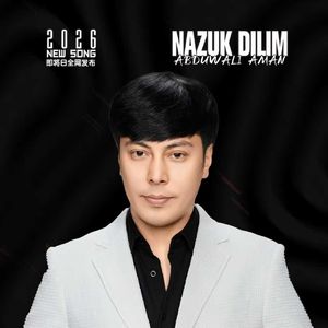 Nazuk Dilim