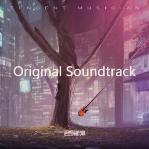 钢琴曲-无法言喻