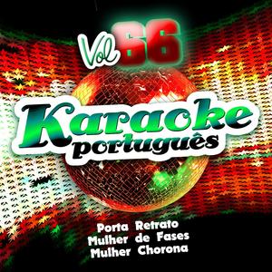 Porto Solidao 1 (No Estilo De Jessé) [Karaoke Version]
