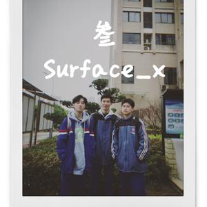 叁(PROD.BY.GOAT MUSIC)