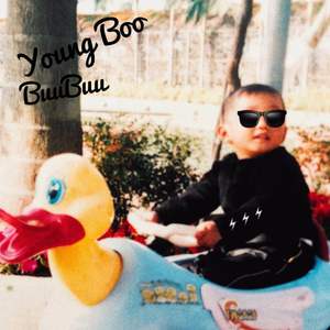 坐上我的电动车（Pord by 蛋挞Ta）