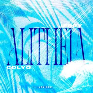 Alitheia (feat. Jerry)